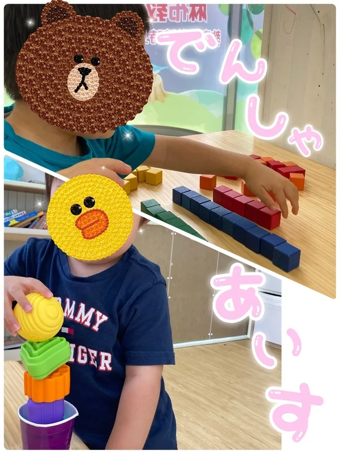 児童発達支援　ヒトツナ麻布教室/🚃見立て遊び🍦