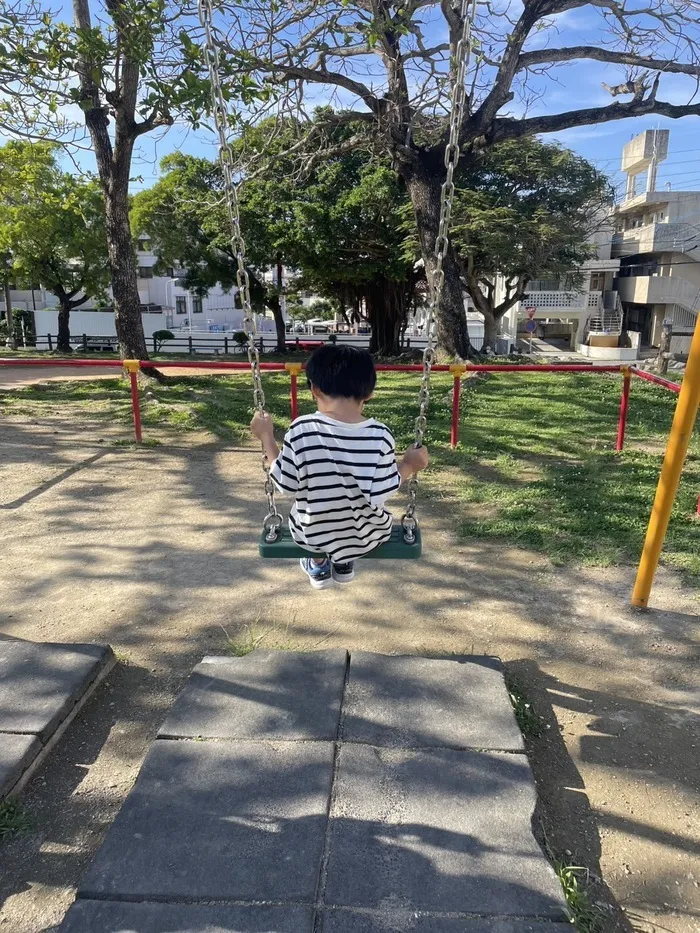 ハイタッチこくば/わんぱく公園🛝