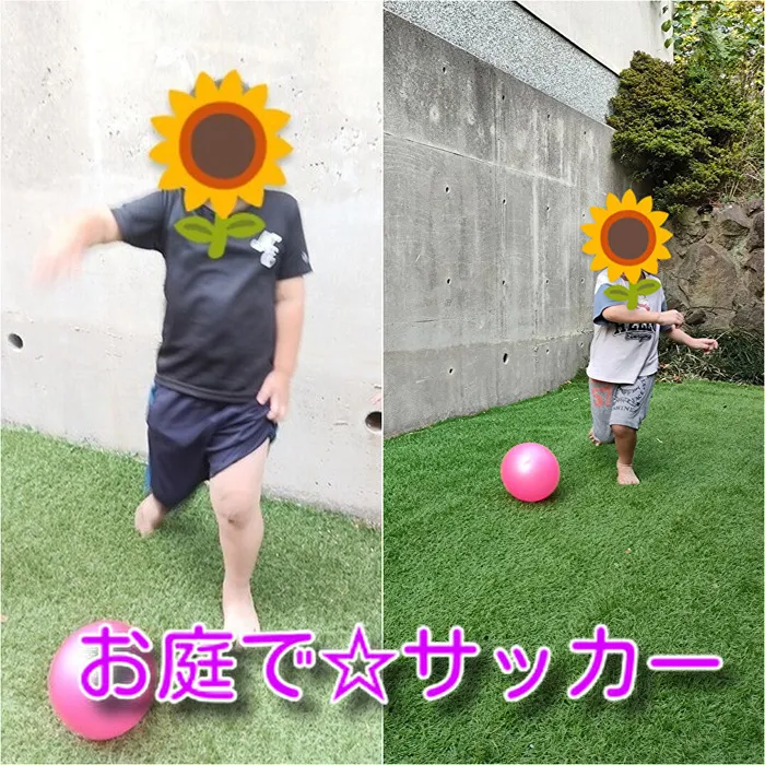 こどもいろ高須西/お庭でサッカー教室