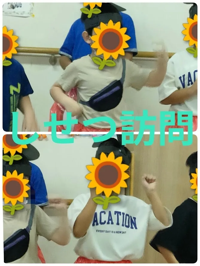 こどもいろ高須西/施設訪問に行きました🎵