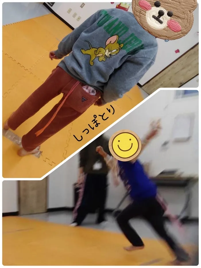 にじの空/しっぽ取り