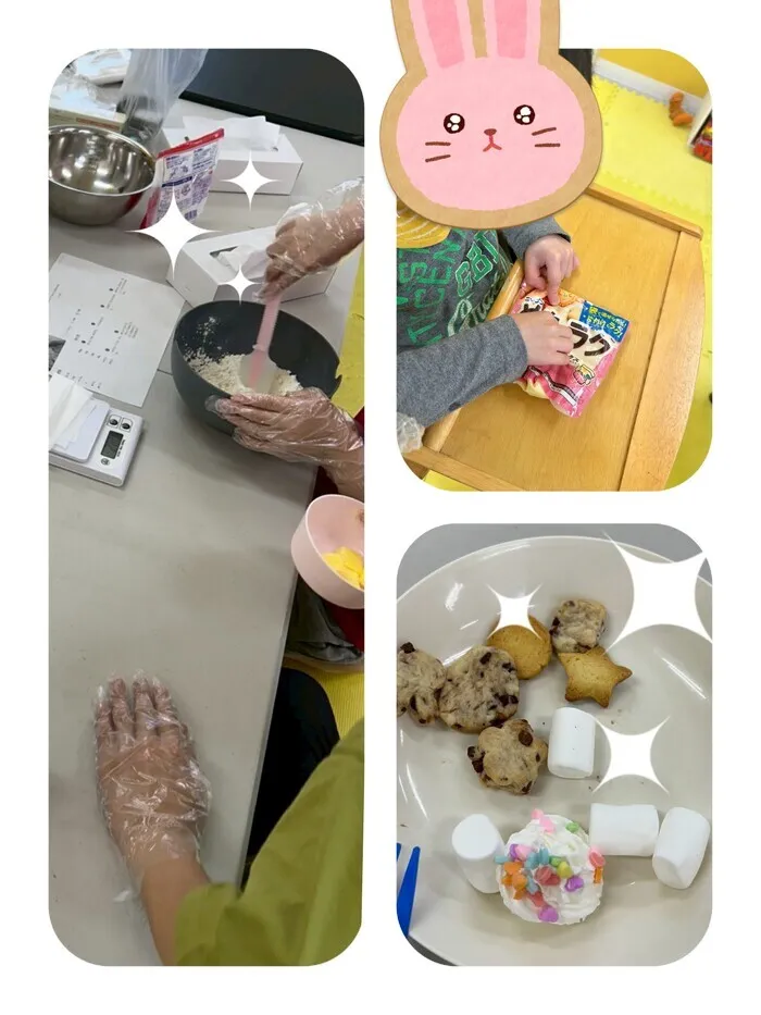 にじの空/クッキーづくり🍪