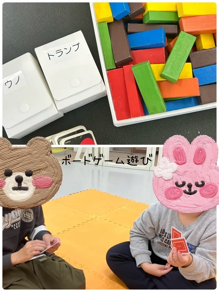 にじの空の画像