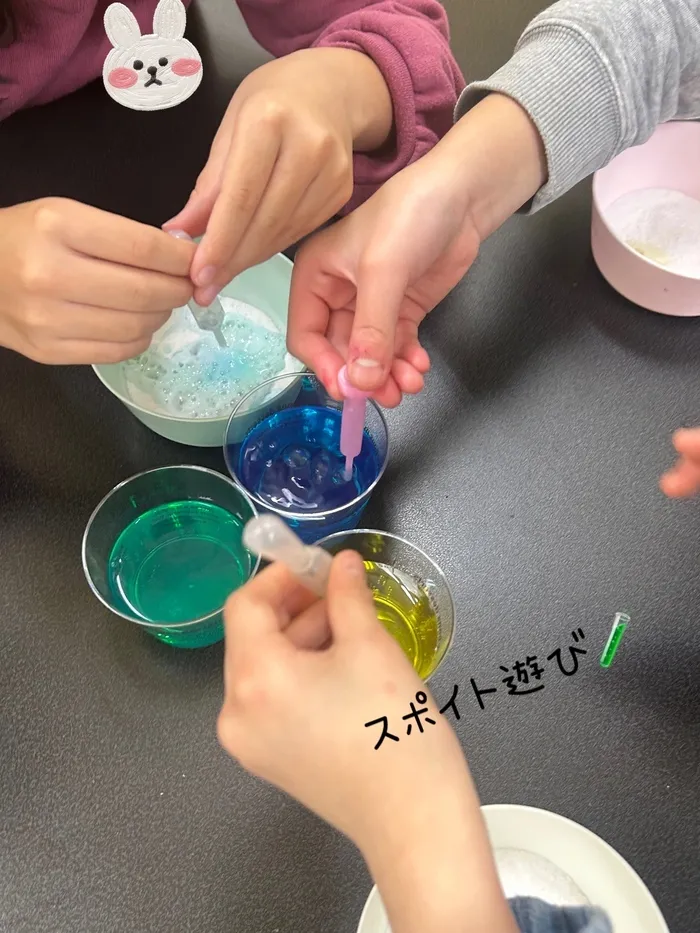 にじの空/スポイト遊び