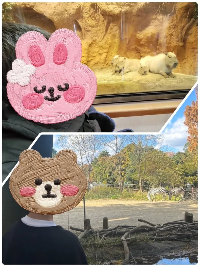 にじの空/八木山動物園🐘