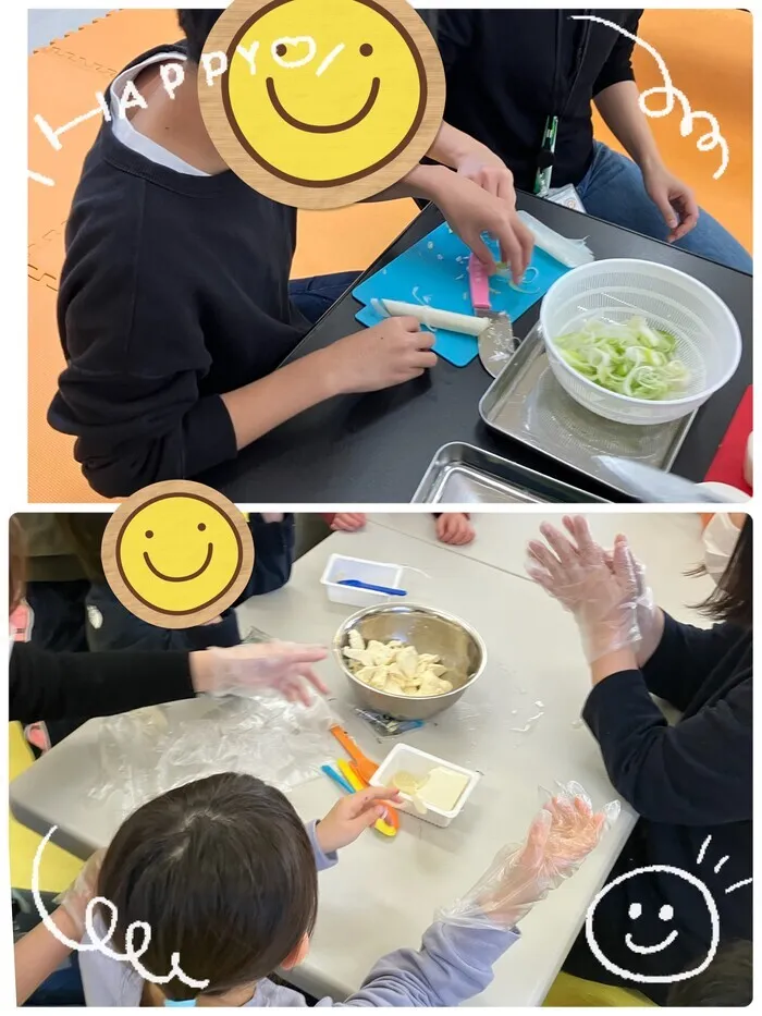 にじの空/芋煮づくり🥔