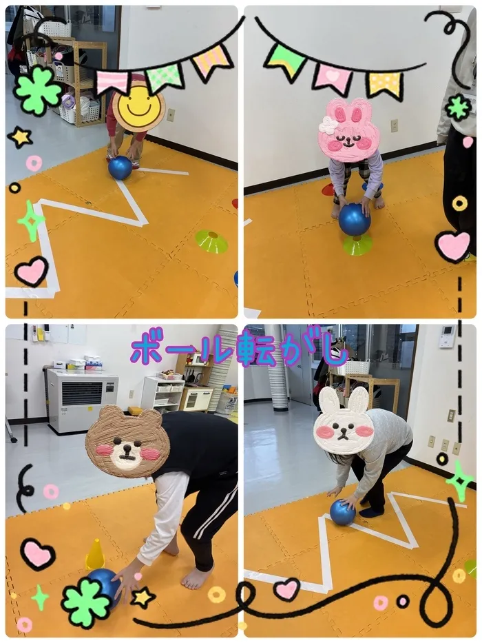 にじの空/ビジョントレーニング