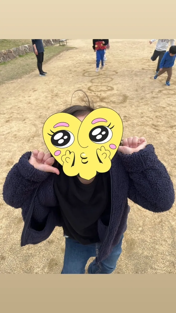 児童発達支援・放課後等デイサービスりとる・まむ/公園の日🌞