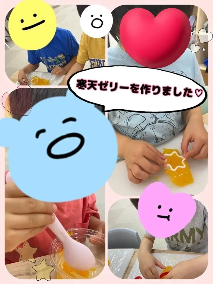 ジョイランドHOP【空きわずか】集団療育と個別療育ともに充実！/【クッキング】寒天ゼリー作り🍊