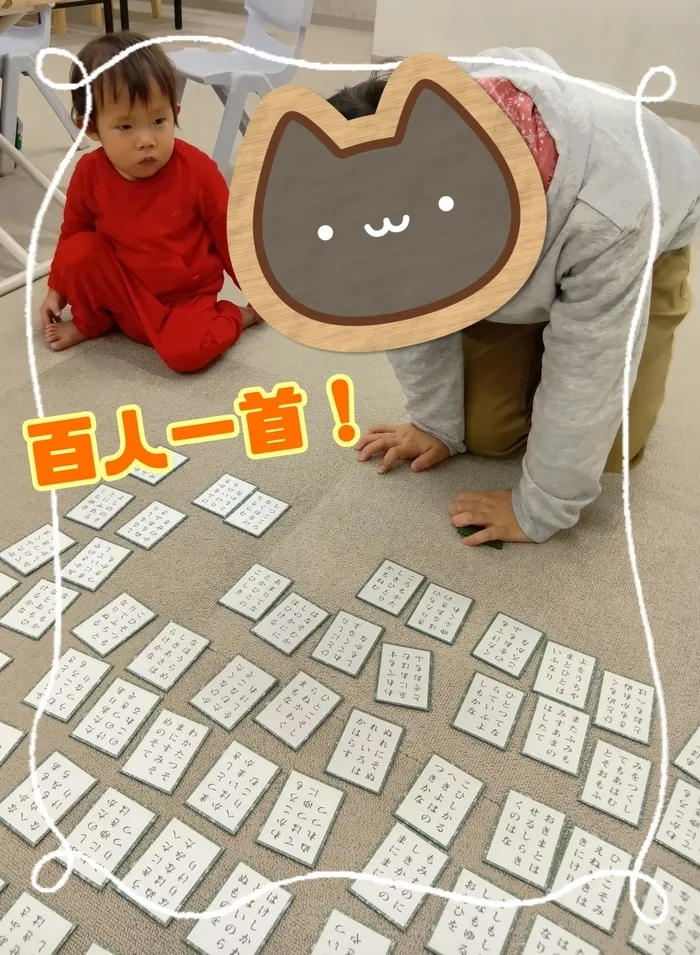 ジョイランドHOP【空きわずか】集団療育と個別療育ともに充実！