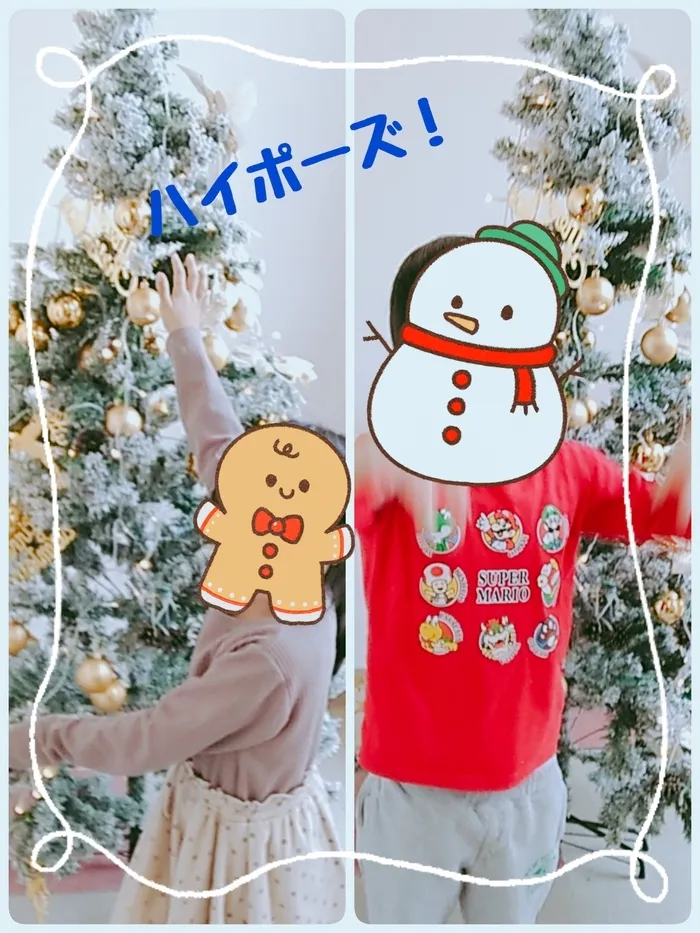 ジョイランドHOP【空きわずか】集団療育と個別療育ともに充実！