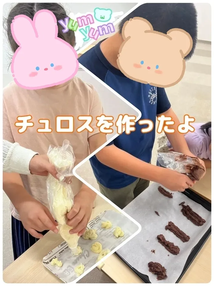 ジョイランドHOP【空きわずか】集団療育と個別療育ともに充実！/【クッキング】チュロス作り👩‍🍳