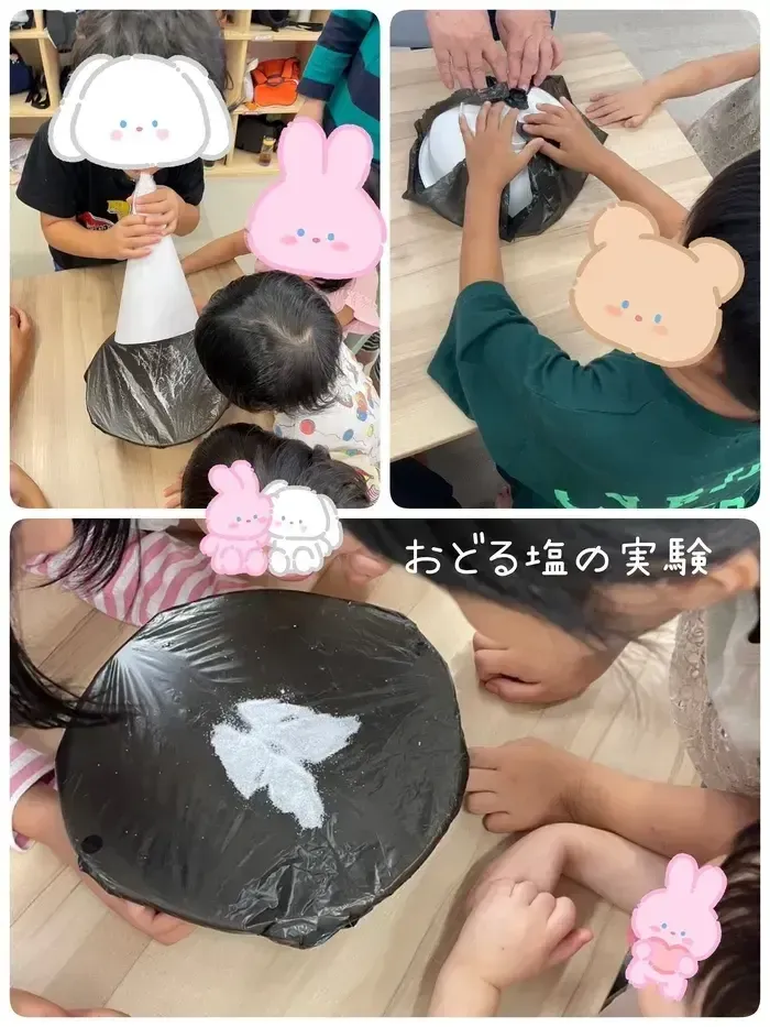 ジョイランドHOP【空きわずか】集団療育と個別療育ともに充実！の画像