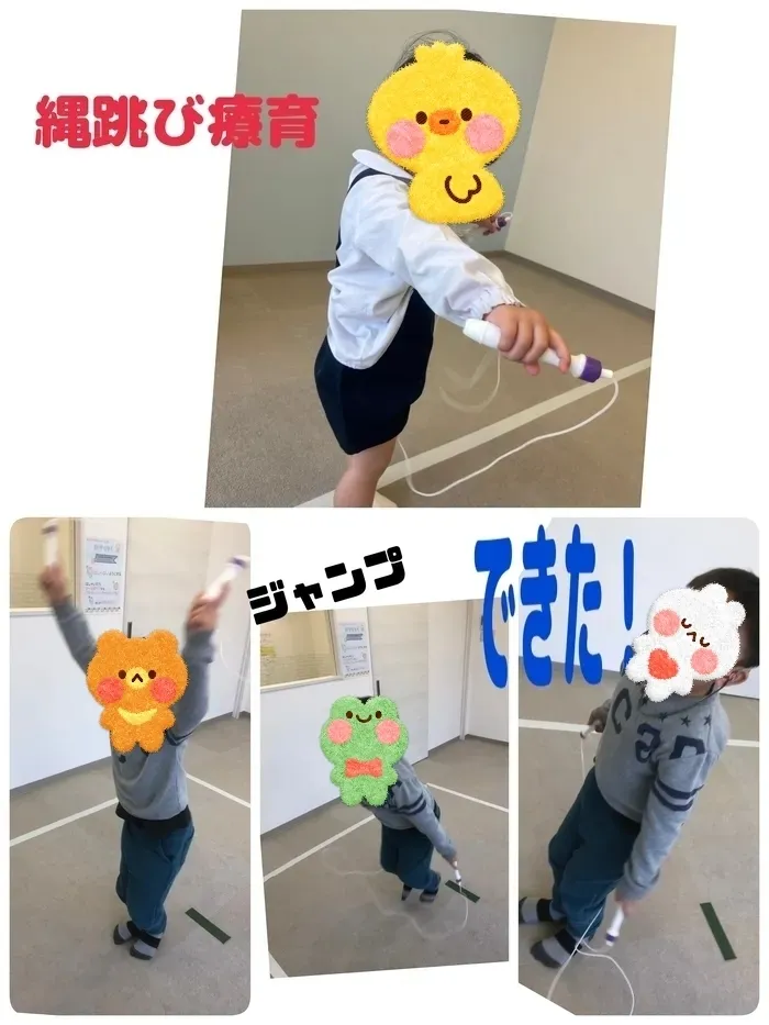 ジョイランドHOP【空きわずか】集団療育と個別療育ともに充実！/運動療育【縄跳び➿】