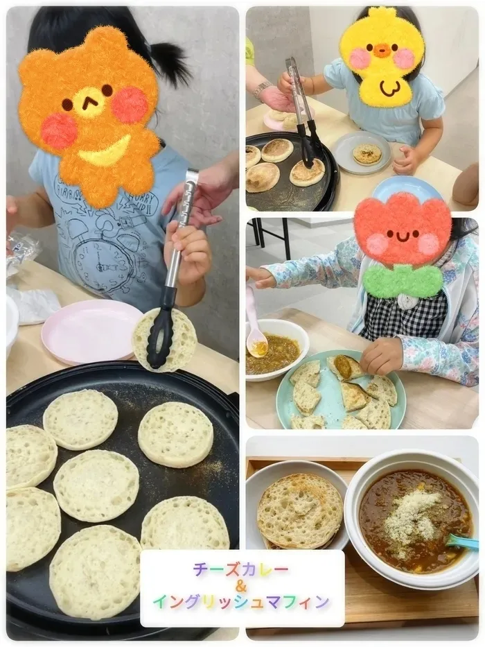 ジョイランドHOP【空きわずか】集団療育と個別療育ともに充実！/【クッキング】チーズカレー🍛とイングリッシュマフィン🫓