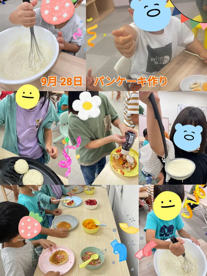 ジョイランドHOP【空きわずか】集団療育と個別療育ともに充実！/【イベント】🥞パンケーキ作り🥞