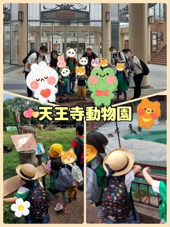 ジョイランドHOP【空きわずか】集団療育と個別療育ともに充実！の画像