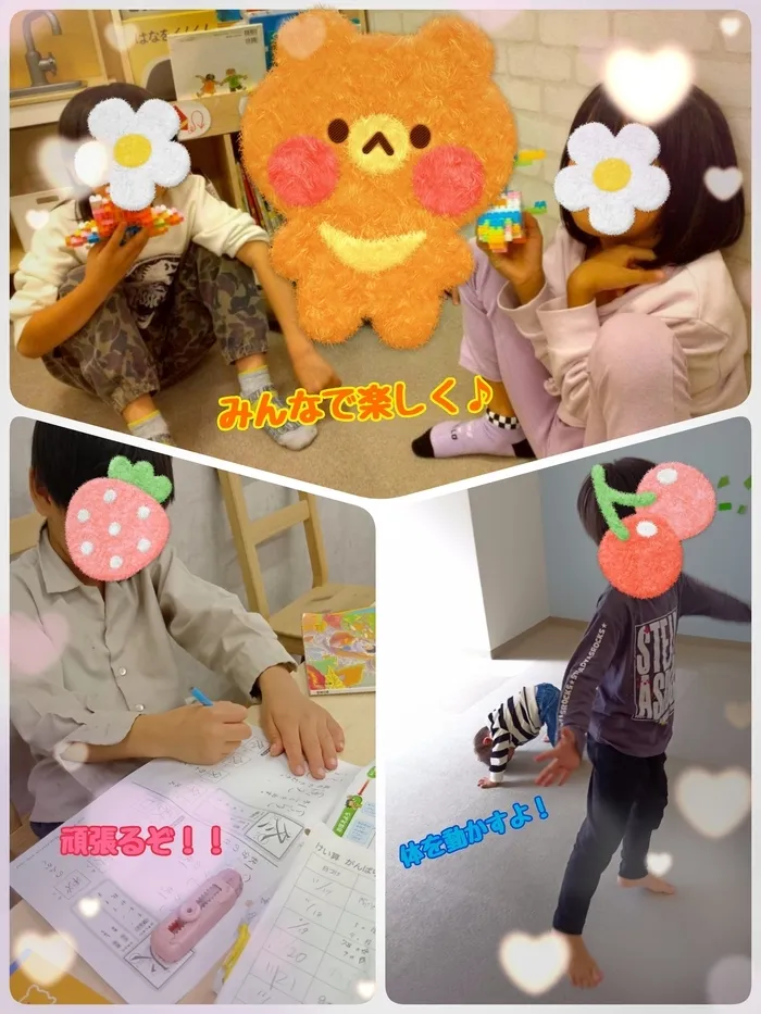 ジョイランドHOP【空きわずか】集団療育と個別療育ともに充実！