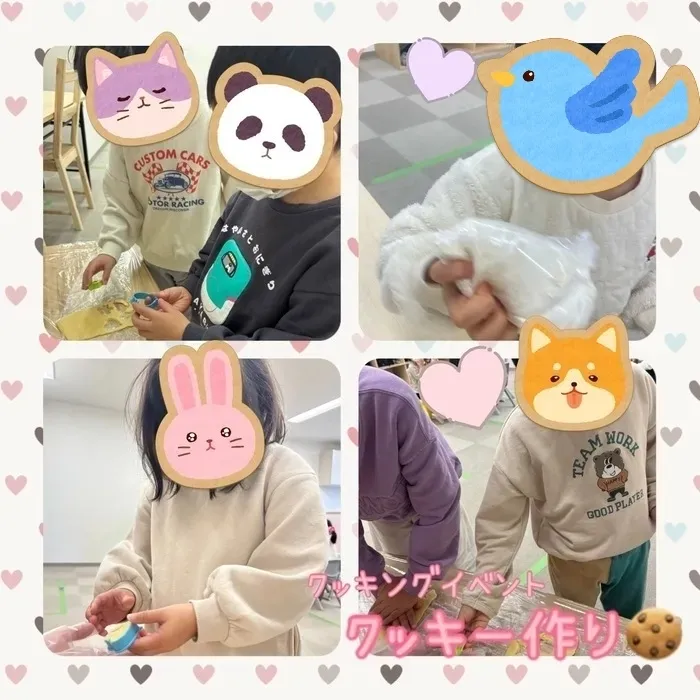 ジョイランドHOP【空きわずか】集団療育と個別療育ともに充実！/【クッキング】クッキーつくり🍪