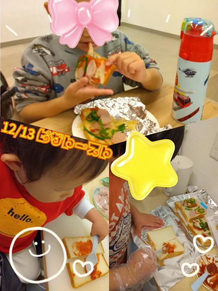 ジョイランドHOP【空きわずか】集団療育と個別療育ともに充実！の画像