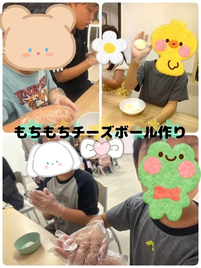 ジョイランドHOP【空きわずか】集団療育と個別療育ともに充実！/【クッキング】もちもちチーズボール🧀