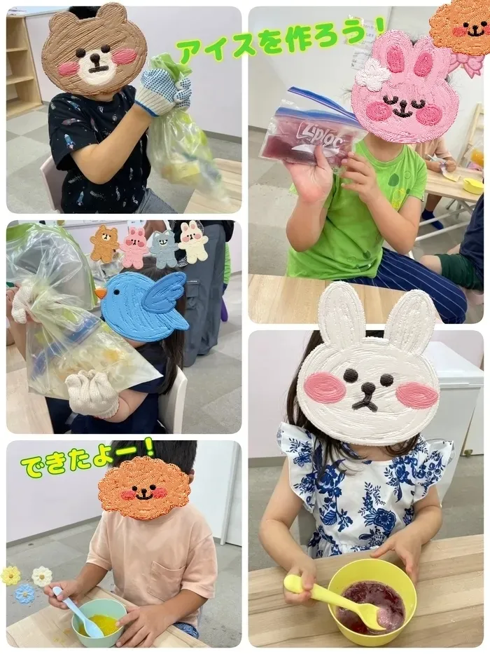 ジョイランドHOP【空きわずか】集団療育と個別療育ともに充実！/【実験＆クッキング】アイスを作ろう🍨