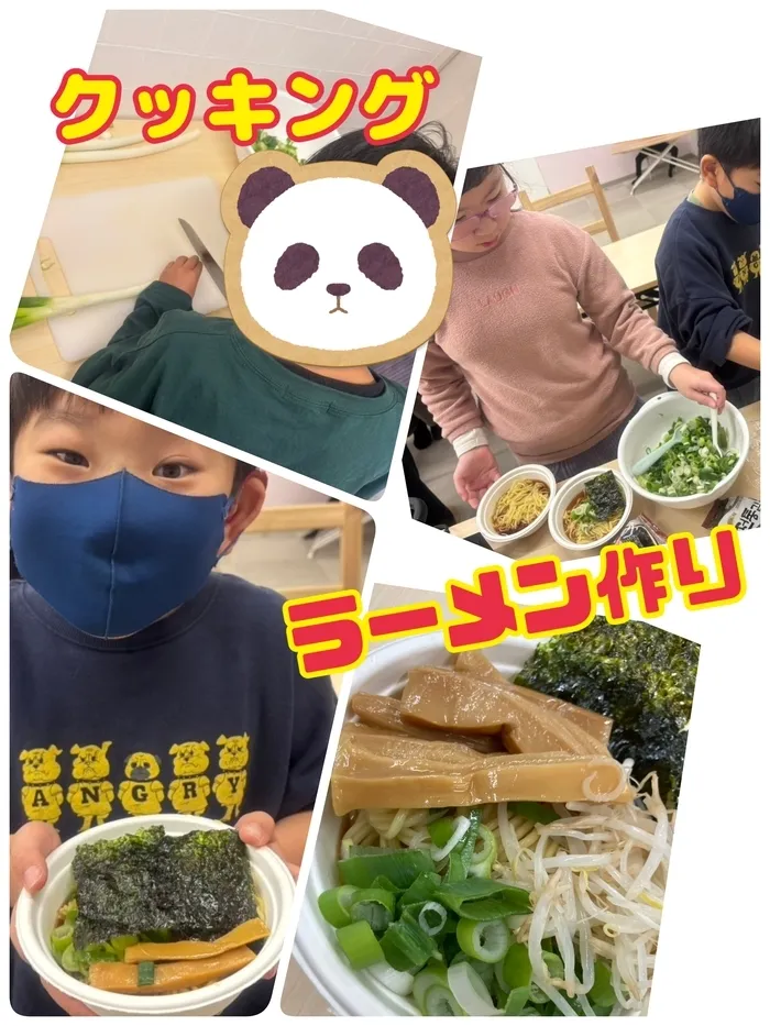 ジョイランドHOP【空きわずか】集団療育と個別療育ともに充実！/クッキングイベント【🍜ラーメン作り🍜】