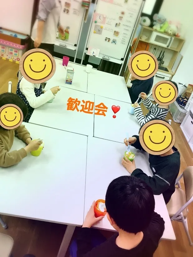 おくるみ/新しいお友達の歓迎会😁😁