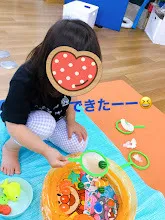 おくるみ/スーパーボールすくい？？😮