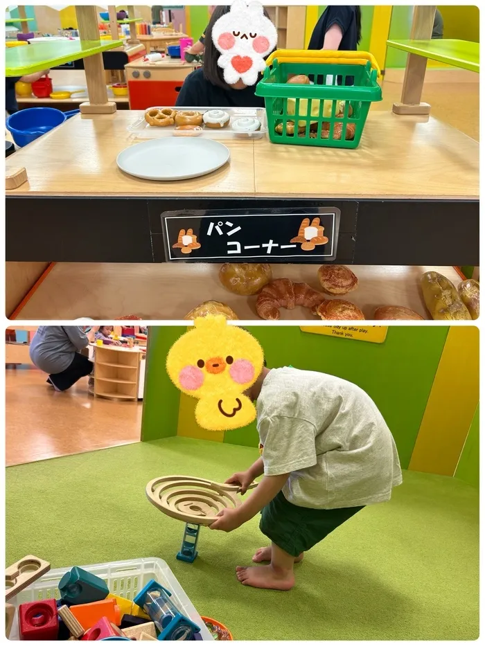 わくわく子供ひろば安積/ペップキッズ👶🏻‪‪