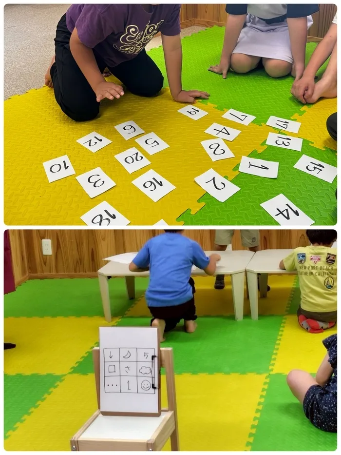 わくわく子供ひろば安積/ルール遊び
