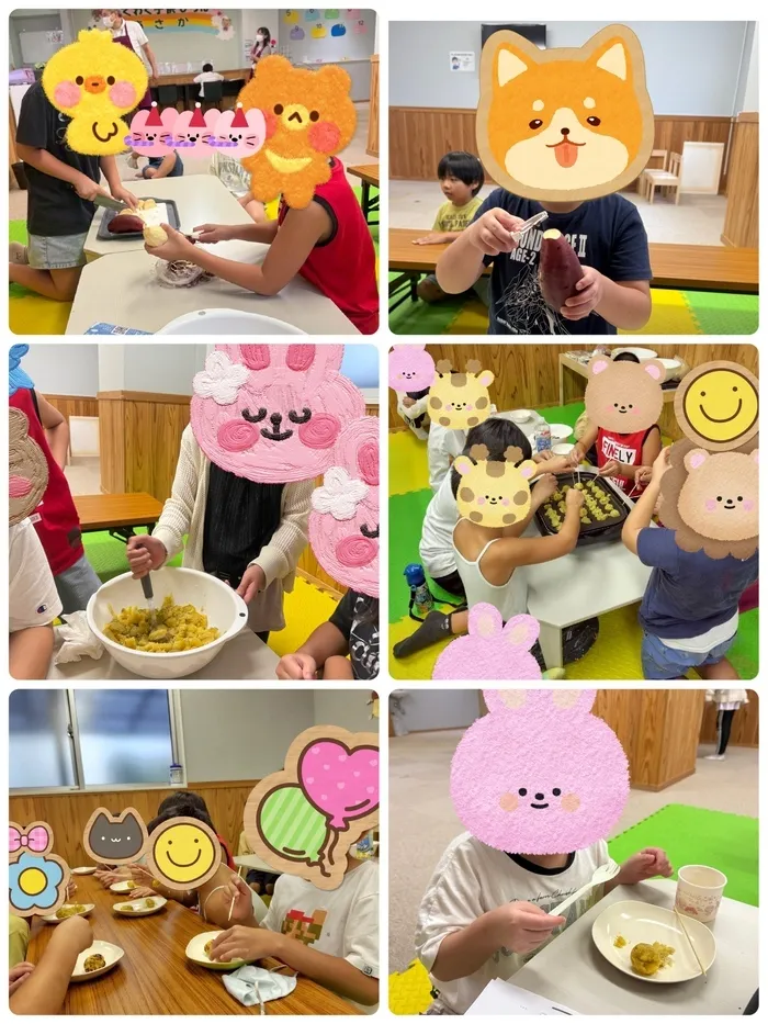 わくわく子供ひろば安積/コロコロスイートポテト🍠