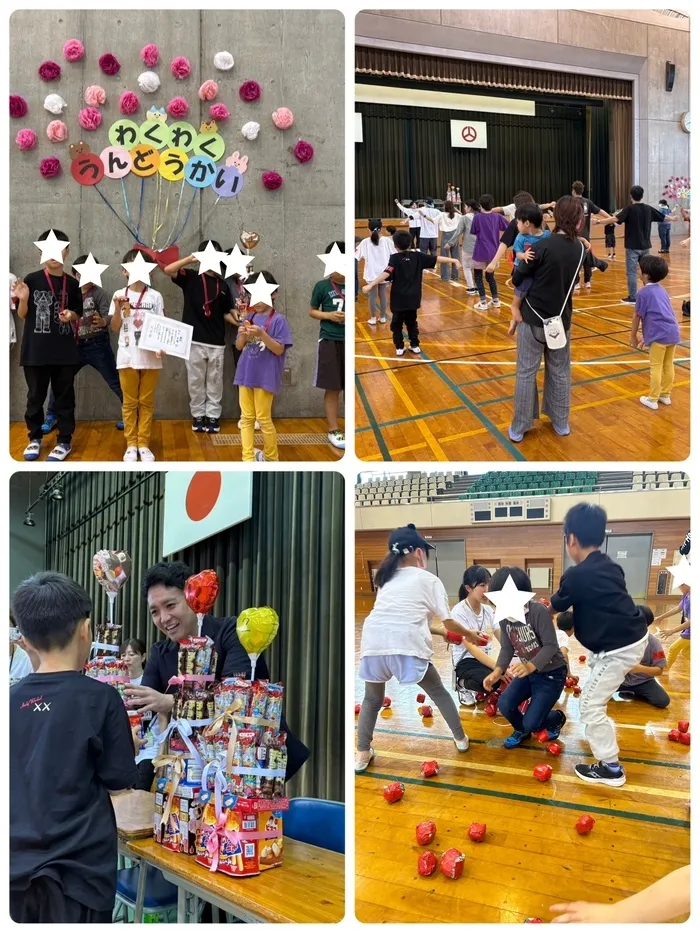 わくわく子供ひろば安積/わくわく大運動会✨