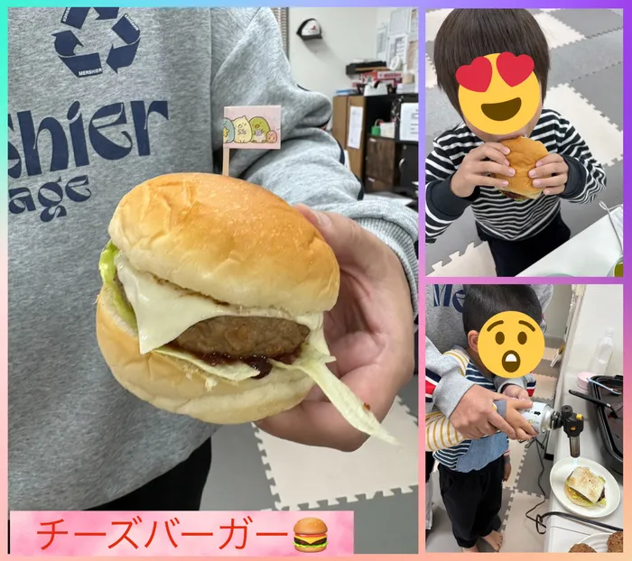 cocoro/手作りチーズバーガー🍔
