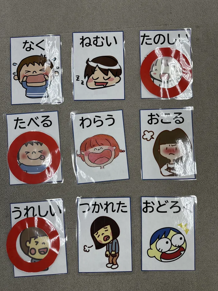 はぴねすスタディ若槻/【はぴねすスタディ若槻】SST　感情ビンゴ