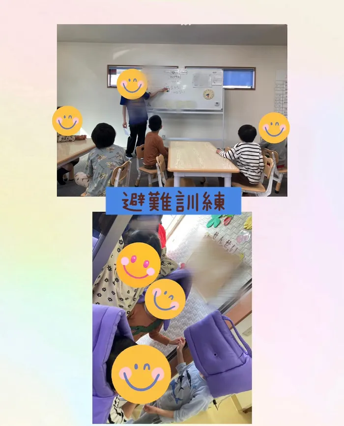 【土日祝もOK / 送迎有り / 児発・放デ】こぱんはうすさくら新潟中央教室/避難訓練の実施