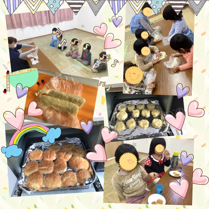 ウィングハート本町class/みんなでクッキー作って食べたよ❣️🍪