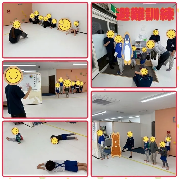 児童発達支援・放課後等デイサービス　すくはぐ東灘/避難訓練をしました🧯