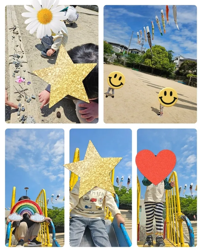  heath（ヒース）/🧸児童発達支援🧸