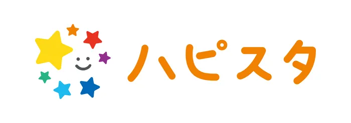 ハピスタ本郷台/施設見学体験会のお知らせ