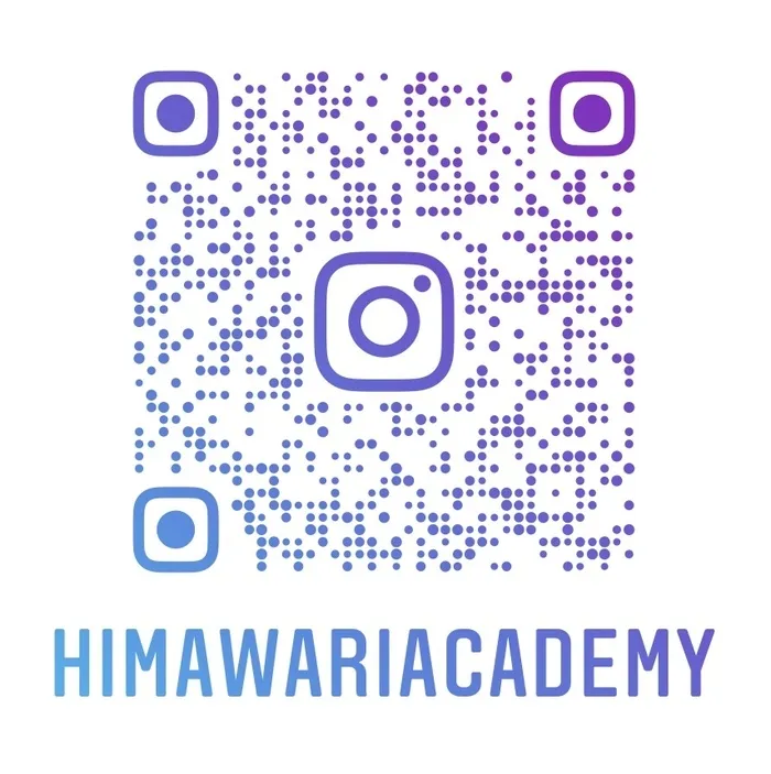 Himawari⁺Academy西宮校/インスタはじめました(*^^)v