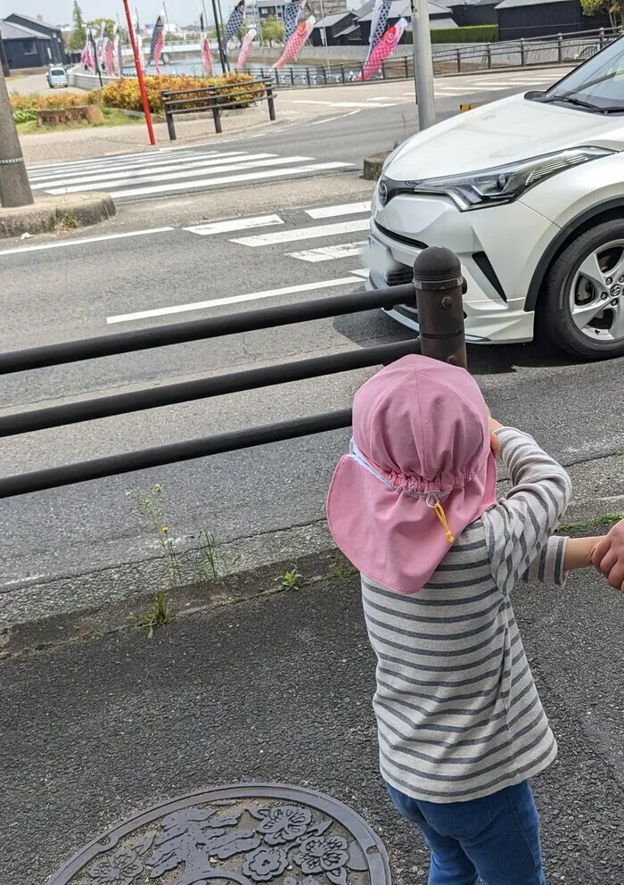 のびのび広場エムズ半田教室/あっ！あったーーーー！！！