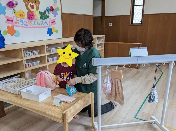 のびのび広場エムズ半田教室/スタッフの専門性・育成環境