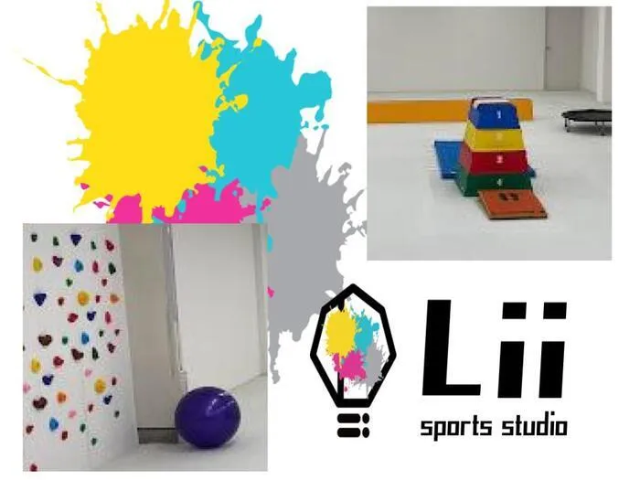  Lii sports studio佐鳴台/🔥Lii sports studio佐鳴台オープン🔥