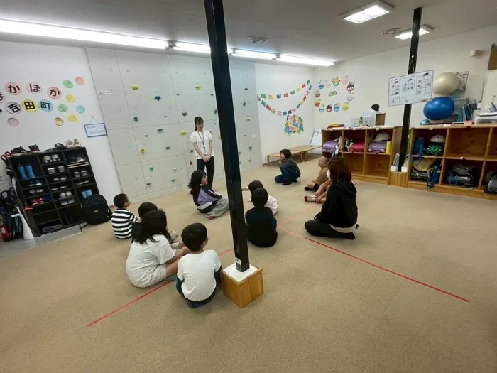 放課後等デイサービスぽかぽか吉田町/✨協力プレー✨