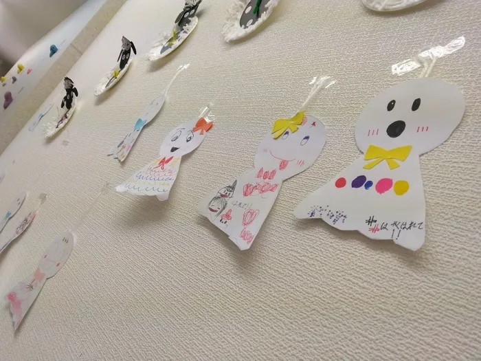 放課後等デイサービスぽかぽか吉田町/あーした天気になーあれ🎶