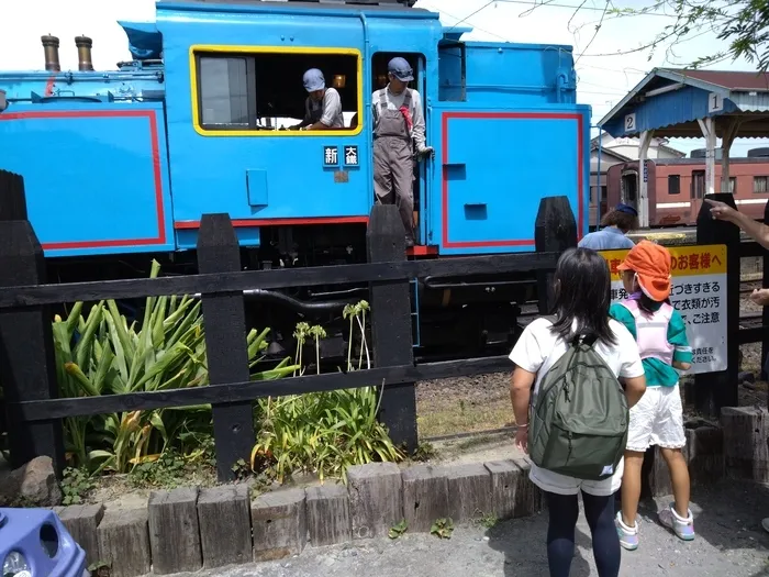 放課後等デイサービスぽかぽか吉田町/トーマス近くで見たよ～🏞