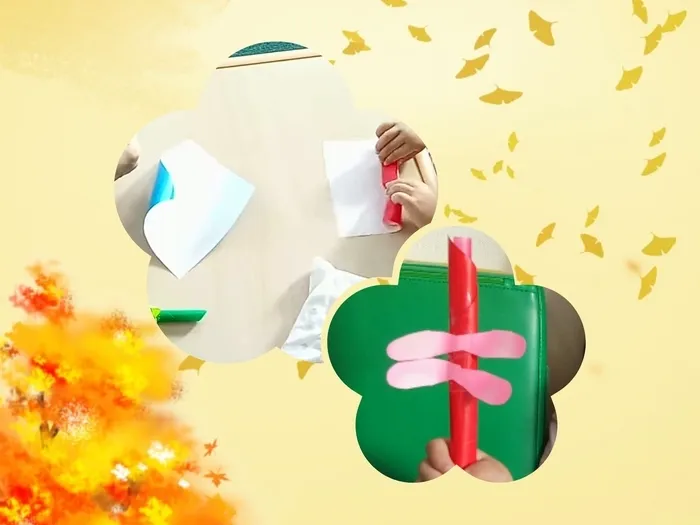 あすてっぷ八尾南/夕焼けこやけの…(児童発達支援)