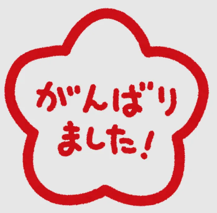 あすてっぷ八尾南の画像