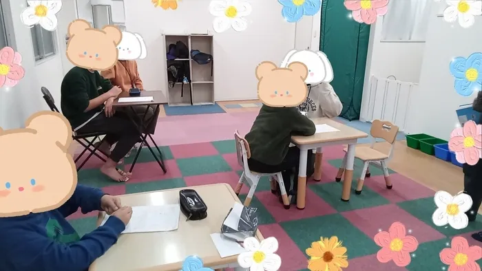 あすてっぷ八尾南/反対言葉は…🤔💭?